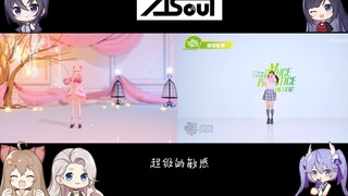 【MMD Action Match】《Super Sensitive》❤Jia Ran❤