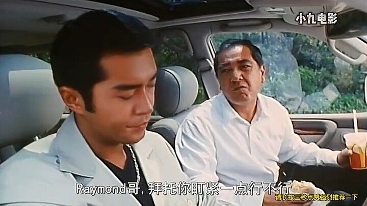 Film lama memang enak ditonton