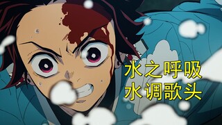 被鳞泷老师囚禁的恶鬼，残杀炭治郎13名同门，终于被绳之以法