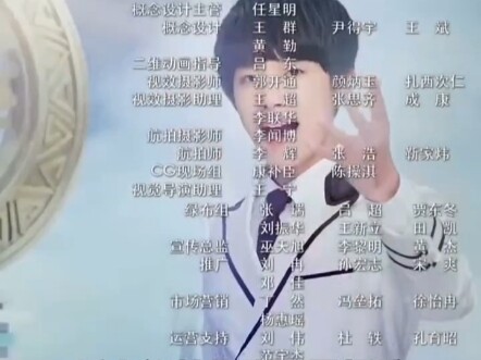 Those three really don’t sing a single song for nothing – “TFBOYS”