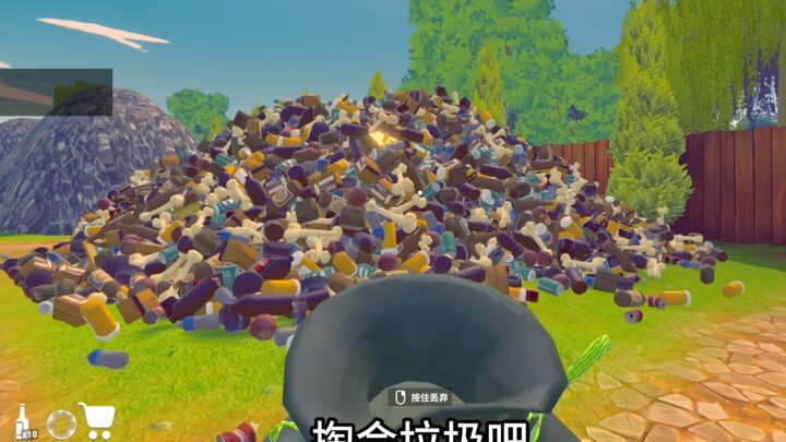 Trong đống rác lại có bảo bối, phát tài rồi!