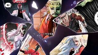 "Six lives and five lives, full of life seat", "Xiao Yuanzi", "Zhuo Zhao", "Pan Nanjun", "Sui Yuan",