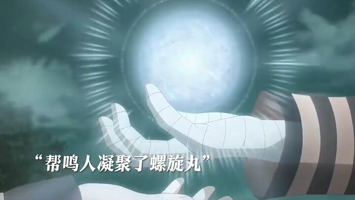 Back when Naruto was already old, he somehow returned to his 16-year-old self—your story with him is