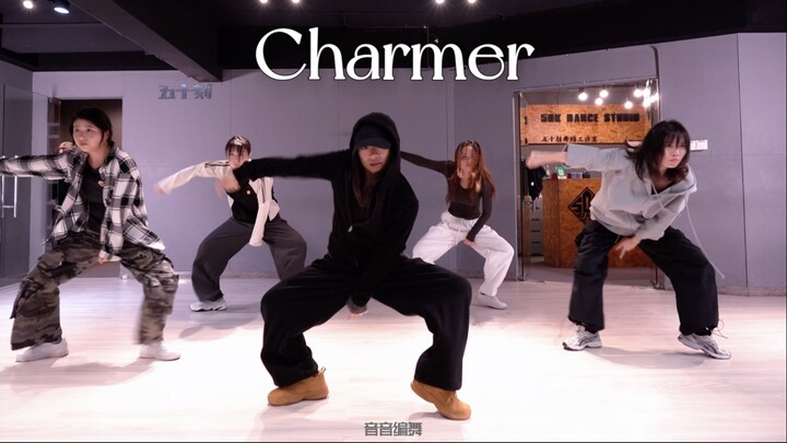 Your skills are on point! #YinYinChoreo Stray Kids “Charmer”