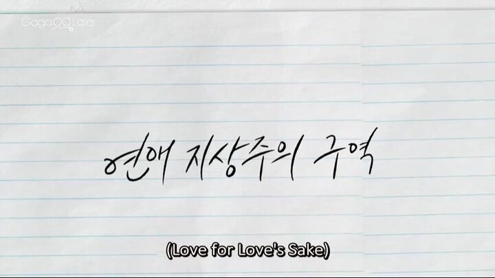 04. Love For Love's Sake