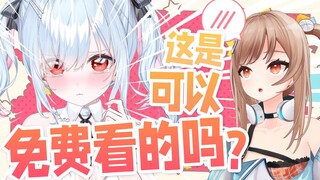 现在的超美丽3D都这么劲爆的吗？【森永みう】