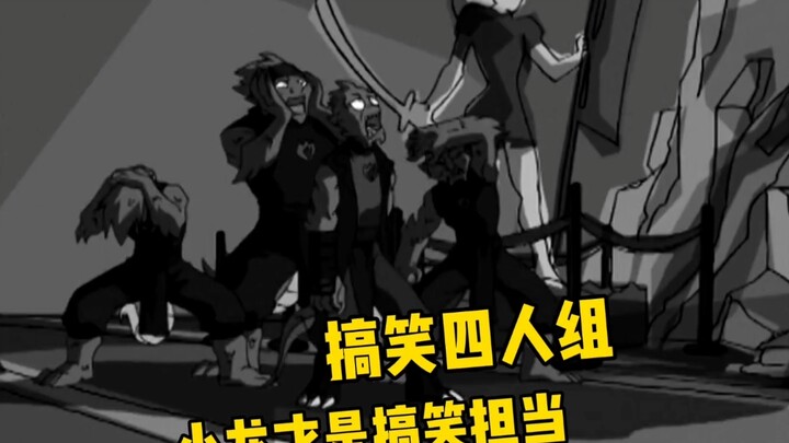 老爹这波直接专业对口，你想跟老爹斗斗吗