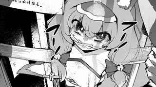 【2】疯干哥布林五天后！我变成了美少女！