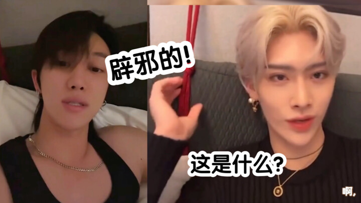 That red string on Lao Rui’s bed looks so familiar—so it turns out everything Teacher The said was a