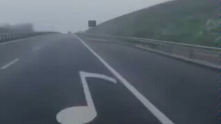 قناة الصوت