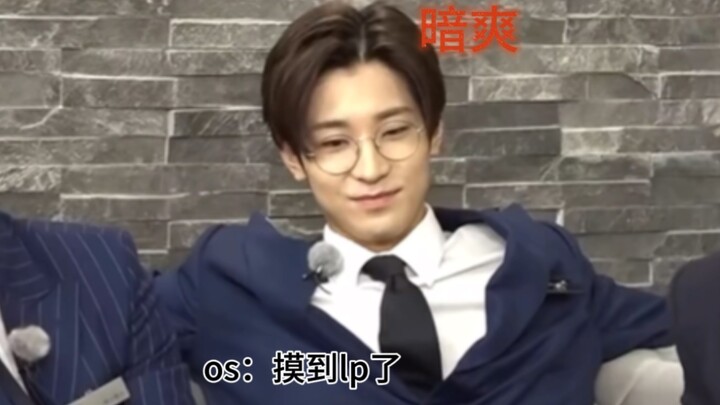 [You Hui] You the day after, dying to cuddle up