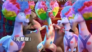 终于知道这个梗原来自的这的了……