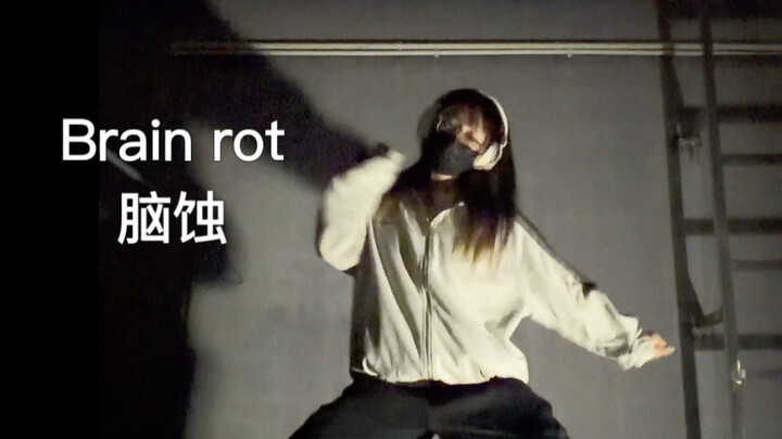 Dùng ánh sáng đậm chất Hậu Phòng để nhảy bài “Não Thối”