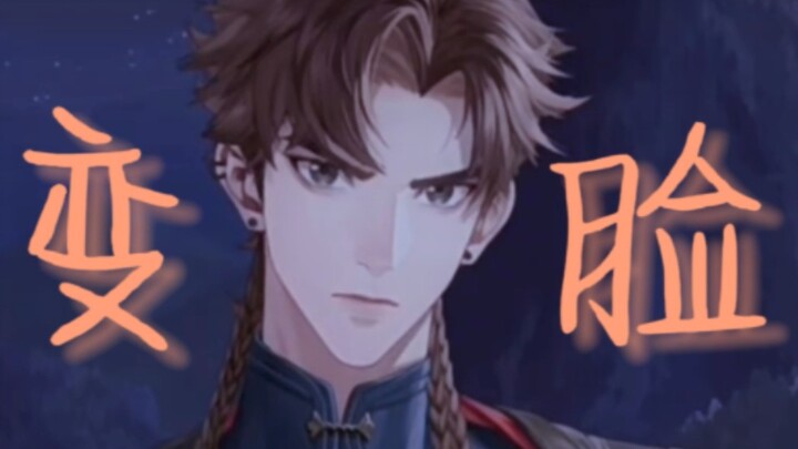 Crazy puppy! The sweet and naive one turns out to be me