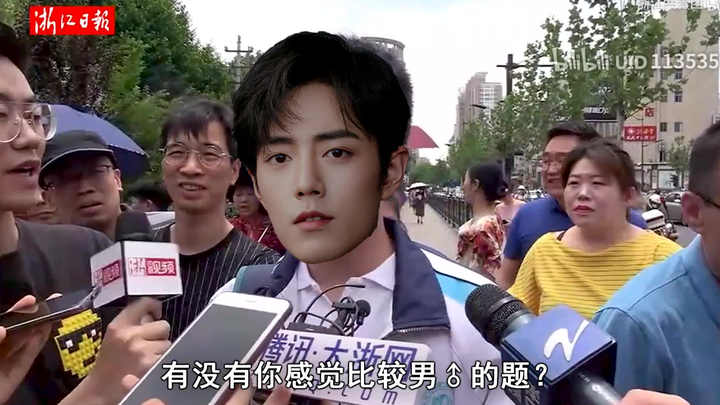 Interview with the First Candidate to Leave the Gaokao Exam Hall—Xiao Zhan!