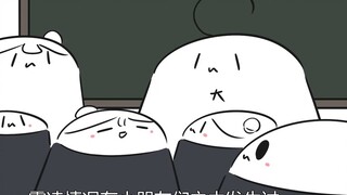 บุตรหลานของคุณเคยพูดอะไรแบบนี้บ้างไหม? 】คิดดูดีๆก็กลัวนะ : ผู้ใหญ่