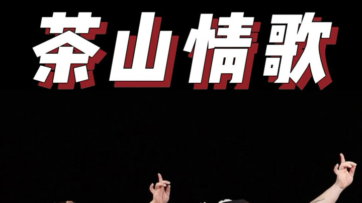 Siapa yang kakak, siapa yang adik? Orang tuaku aja nggak bisa bedain!