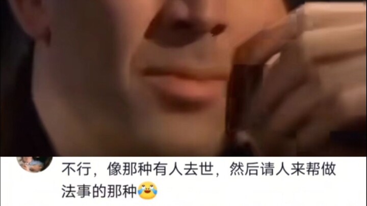 Guru: Kayaknya aku yang benar-benar tergila-gila! Kalau keluar jangan bilang kamu muridku!!!