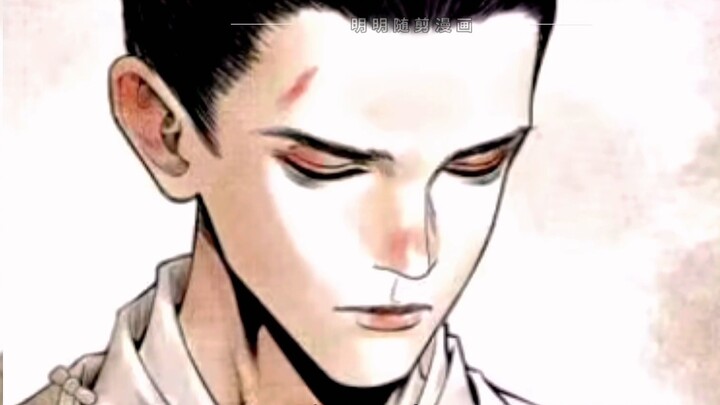 Episode 390｜Zhao Jiu sighed while gazing at the moon. Minister Lu Haowen stepped forward and gave hi