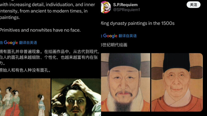 A viral 2-million-likes tweet: Westerners compare Chinese and French painting, claiming that non-whi