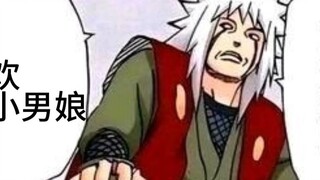 "Information Jiraiya" Xiaonanliang Series (Supplementary File)