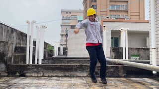 【ฉบับช่างไฟฟ้า】ยาเสน่ห์!