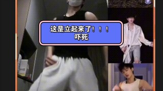 某音三位大鸟 QB局今晚后宫狂欢局 三倍快乐！