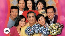 [TVB] Người Cha Tuyệt Vời - tập 08