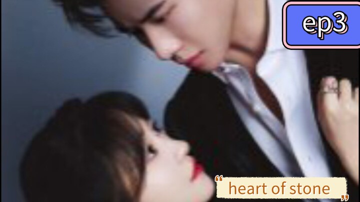heart of stone ep3 (eng.sub)