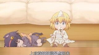 数花花的小幽灵你爱了吗？