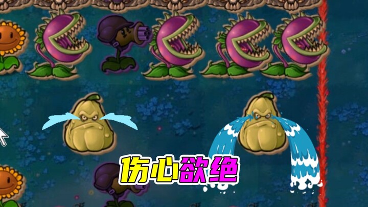 Plants vs. Zombies: Second Master steps in—worth two on his own; the little ghost’s house-stealing s