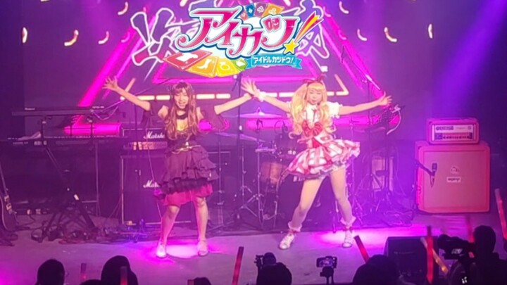 【Idol Activities】Sing and dance with microphones on★Starting line