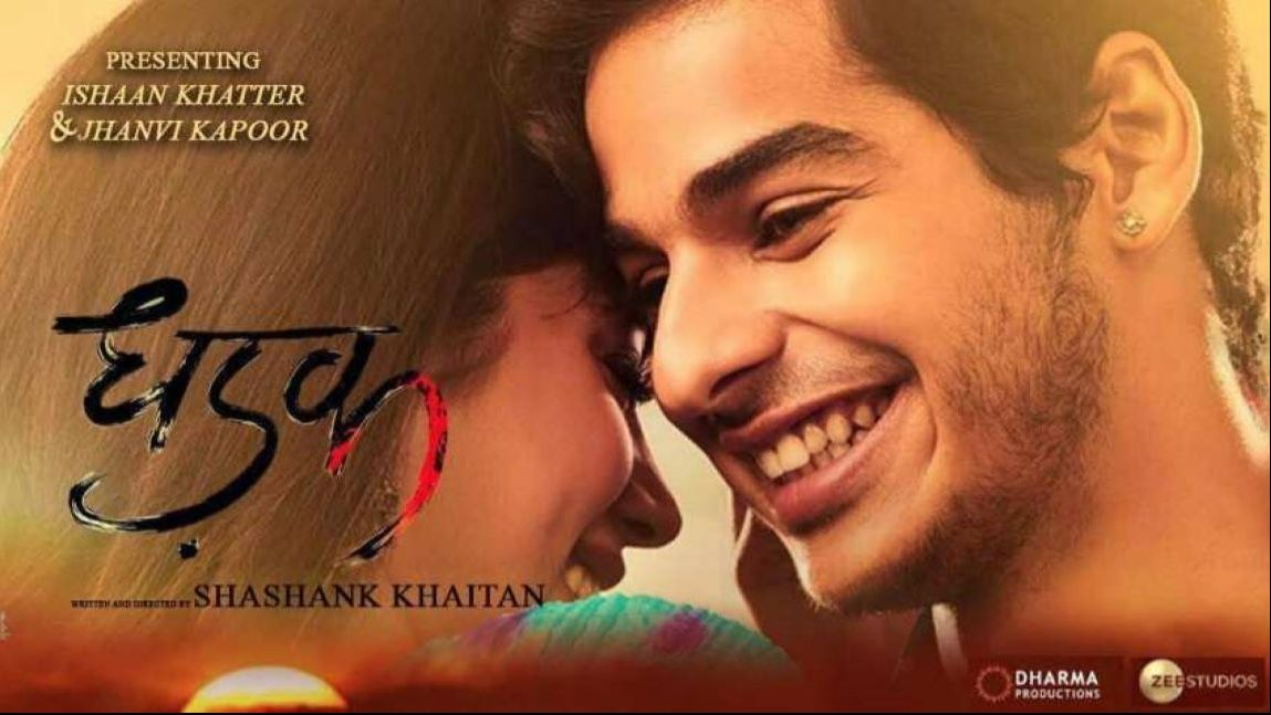 Dhadak full movie watch free fashion hd