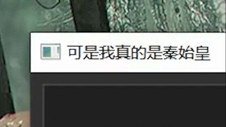 ได้รับผลงานการเล่นลับหลังสุดเทพของเพื่อนแล้ว