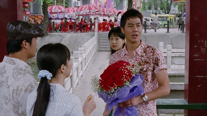 Namnam buknyeo || 2003 || Drama Romance