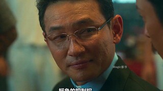 Phim hành động xã hội đen năm 2022 của Hoàng Chính Dân và Hà Chính Vũ đã ra mắt!