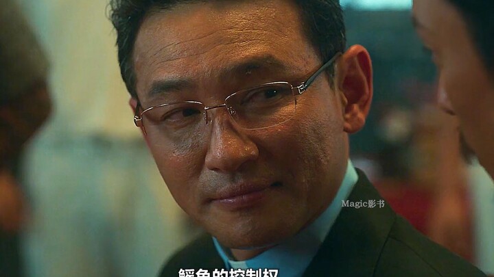 The 2022 gangster action film starring Hwang Jung-min and Ha Jung-woo is here!