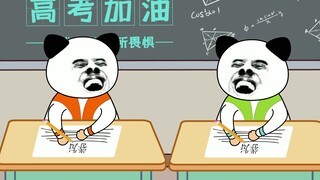 《加一个字毁掉一部电影》