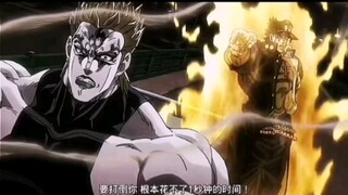 shadow of the sun/无敌的男人，终将归属于宿命之海
