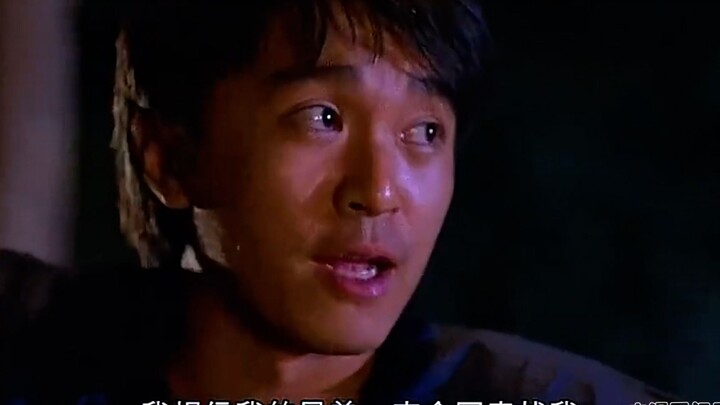 Miến Điện không có đất, chỉ có rồng và hổ; Miến Điện không có đất, chỉ có trang và nhàn.