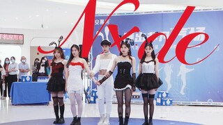 Tôi sinh ra đã trần trụi, chính bạn mới là người có suy nghĩ đen tối｜Bunny girl 'NXDE' màn cover vũ 
