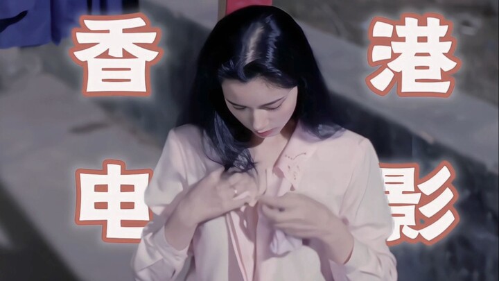 The Purely Seductive White-Garbed Goddesses in Hong Kong Cinema!