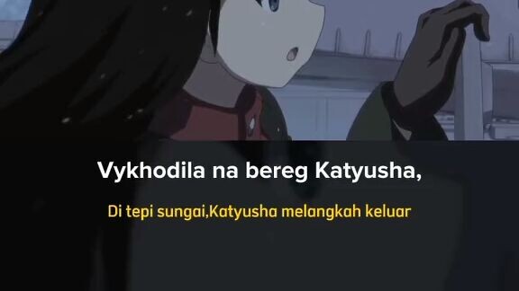 KATYUSHA