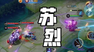 列阵在北 王八戏水