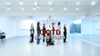 【Dreamcatcher】新歌《OOTD》练习室舞蹈版