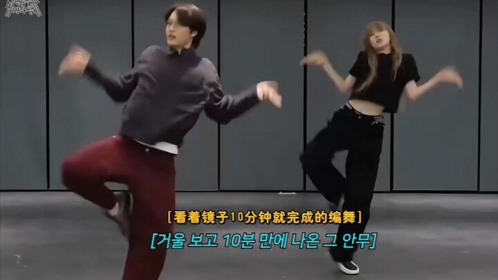 Thực lực vũ đạo của Kim Jong-in, vũ công chính EXO, mạnh đến mức nào? Đoạn mashup vũ đạo này sẽ cho 