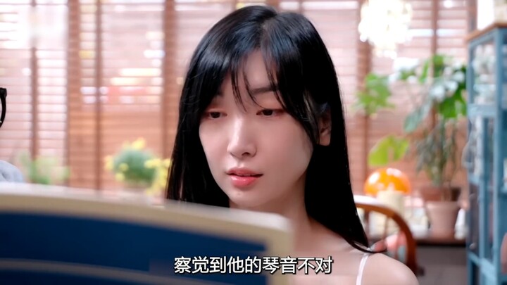 A young man is captivated by his piano teacher and performs a secret skill to win her favor! #MovieR