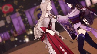 【MMD】贝拉 乃琳 危险派对