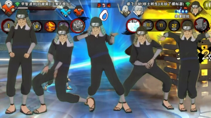 Start dancing