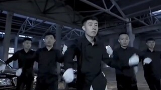 ชิงไห่ เหยาตัน "ดอกไม้"